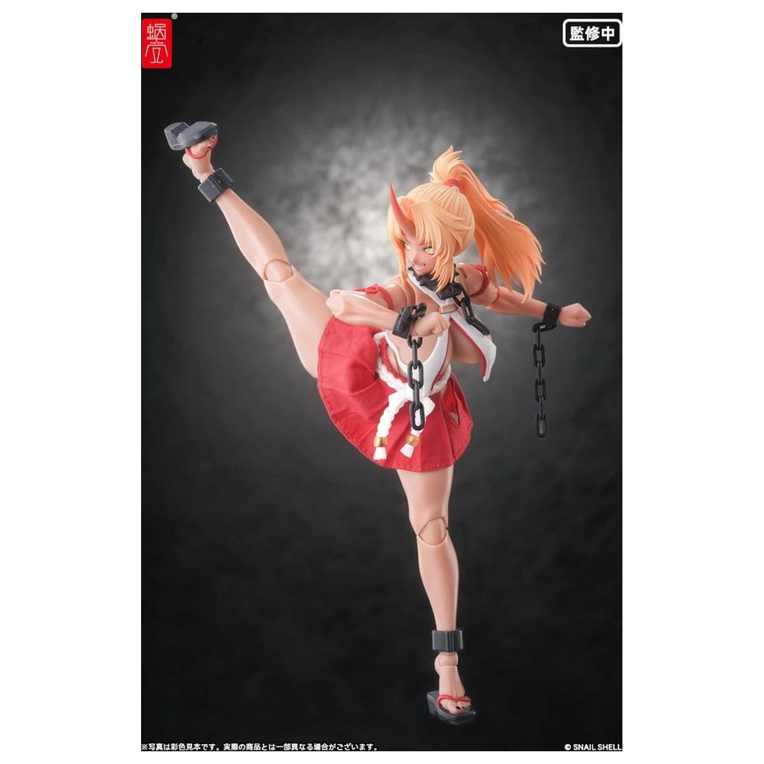 Original Character Action Figure 1/12 RPGEX-08 Oni Miko Second Daughter Momiji 17 cm fotografija proizvoda
