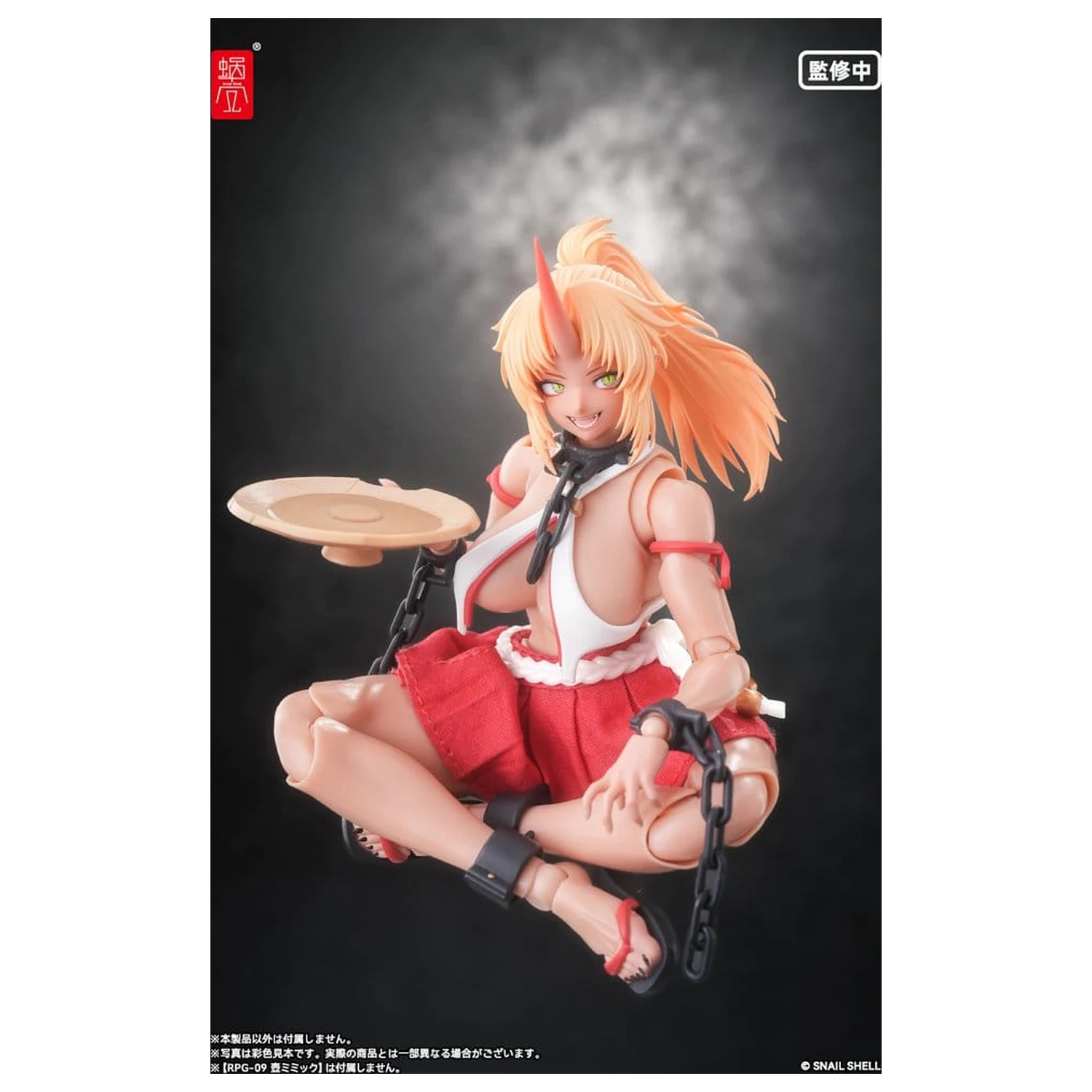 Original Character Action Figure 1/12 RPGEX-08 Oni Miko Second Daughter Momiji 17 cm fotografija proizvoda