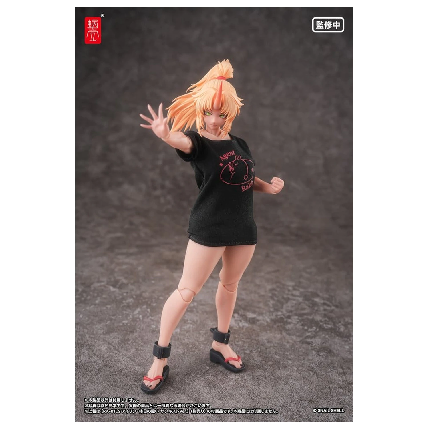 Original Character Action Figure 1/12 RPGEX-08 Oni Miko Second Daughter Momiji 17 cm fotografija proizvoda