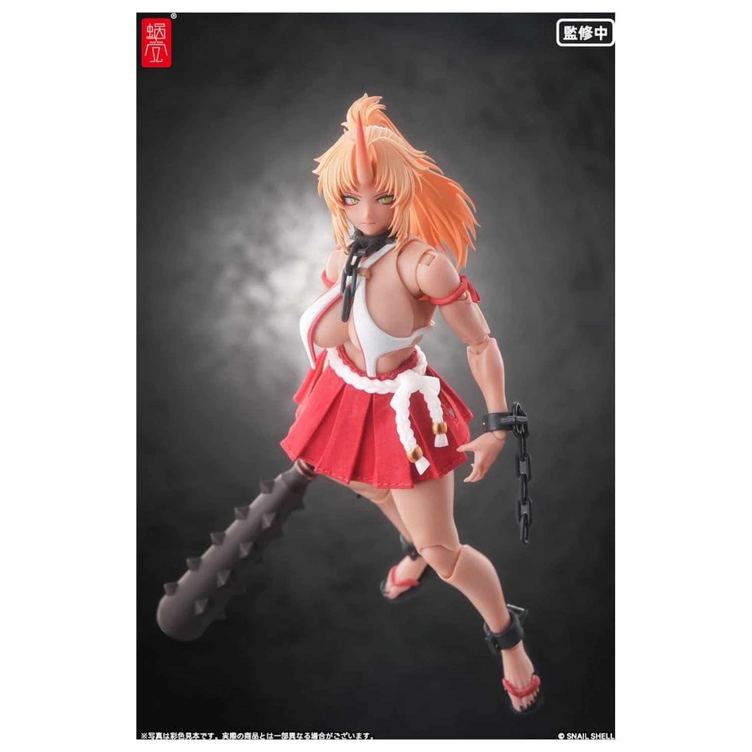 Original Character Action Figure 1/12 RPGEX-08 Oni Miko Second Daughter Momiji 17 cm fotografija proizvoda
