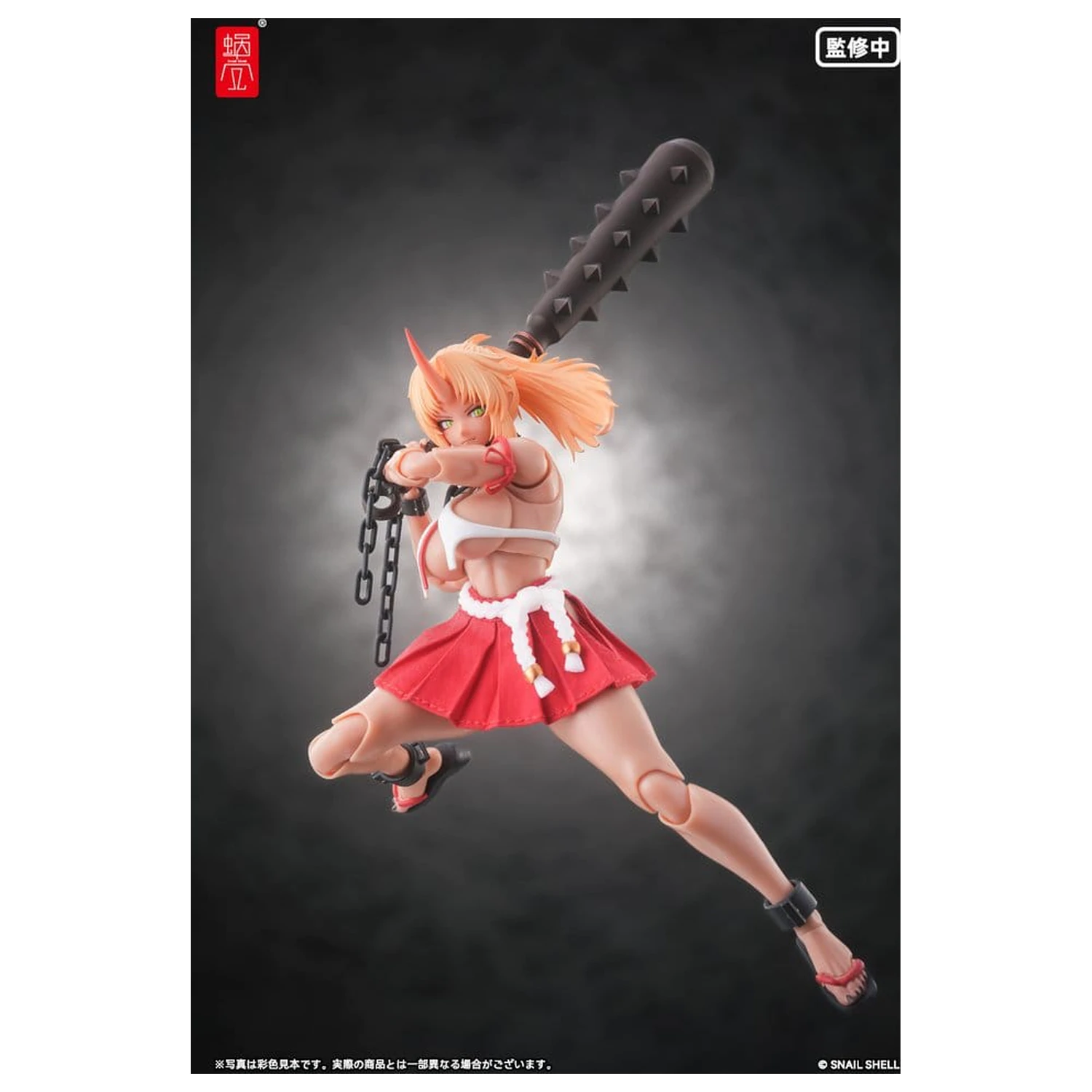 Original Character Action Figure 1/12 RPGEX-08 Oni Miko Second Daughter Momiji 17 cm fotografija proizvoda