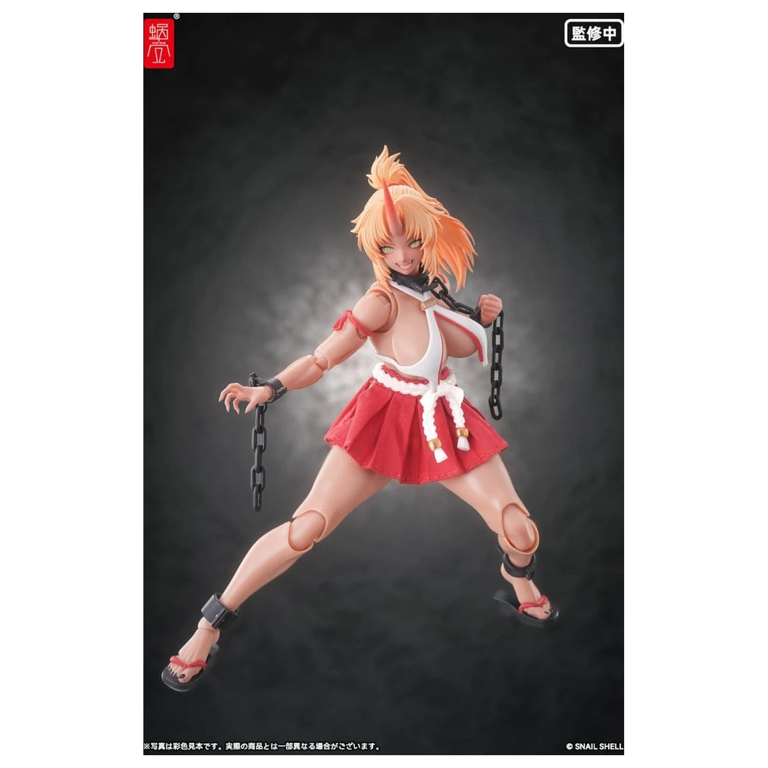 Original Character Action Figure 1/12 RPGEX-08 Oni Miko Second Daughter Momiji 17 cm fotografija proizvoda