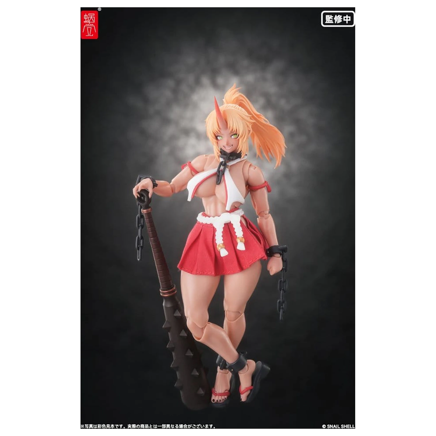 Original Character Action Figure 1/12 RPGEX-08 Oni Miko Second Daughter Momiji 17 cm fotografija proizvoda