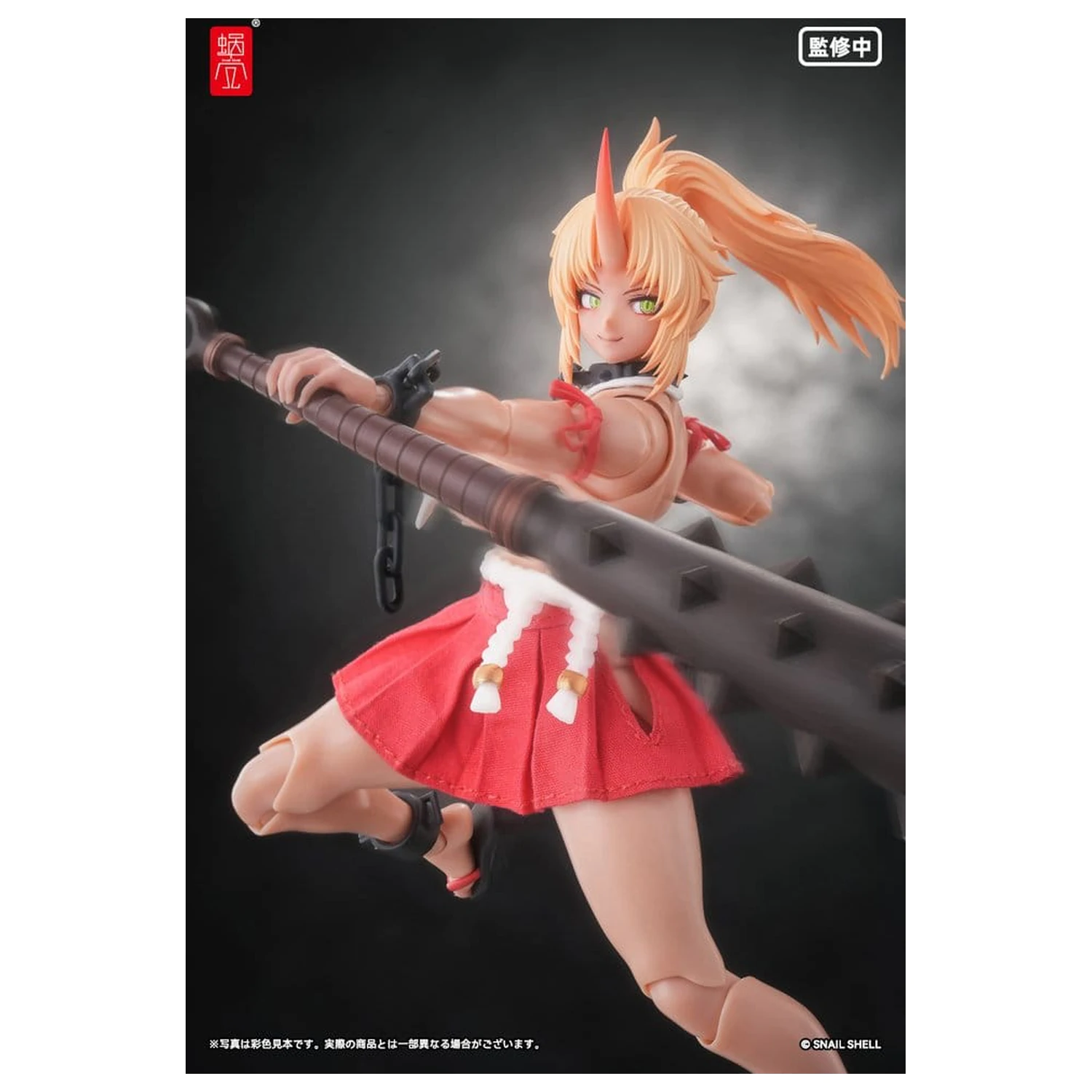 Original Character Action Figure 1/12 RPGEX-08 Oni Miko Second Daughter Momiji 17 cm fotografija proizvoda
