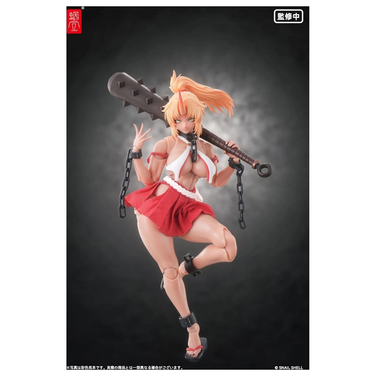 Original Character Action Figure 1/12 RPGEX-08 Oni Miko Second Daughter Momiji 17 cm fotografija proizvoda