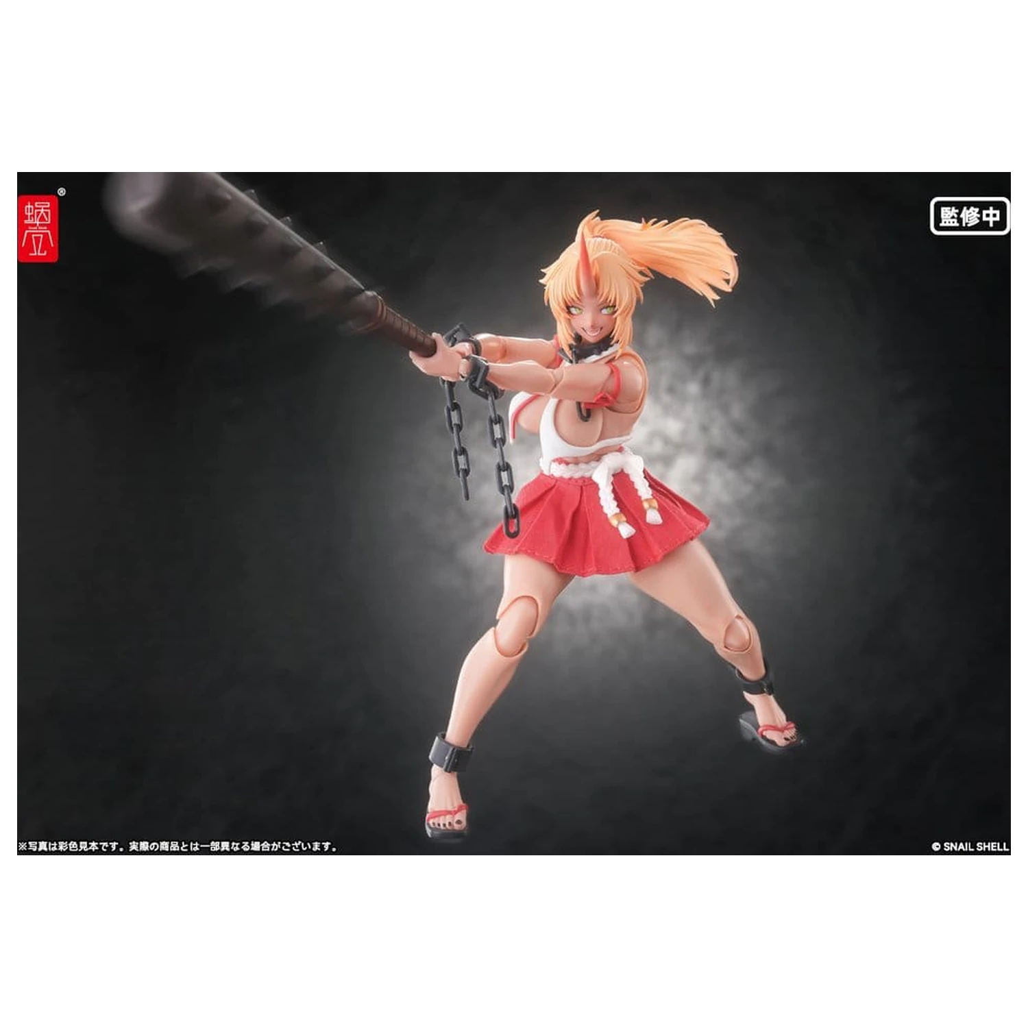 Original Character Action Figure 1/12 RPGEX-08 Oni Miko Second Daughter Momiji 17 cm fotografija proizvoda