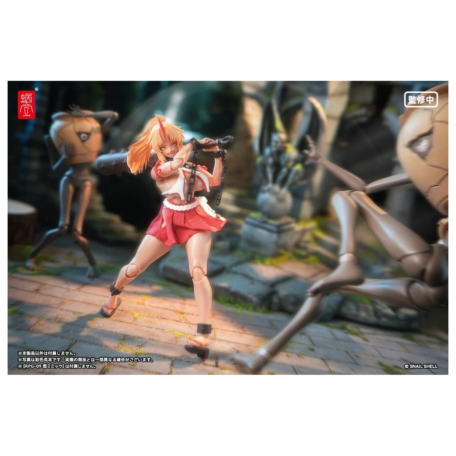 Original Character Action Figure 1/12 RPGEX-08 Oni Miko Second Daughter Momiji 17 cm fotografija proizvoda