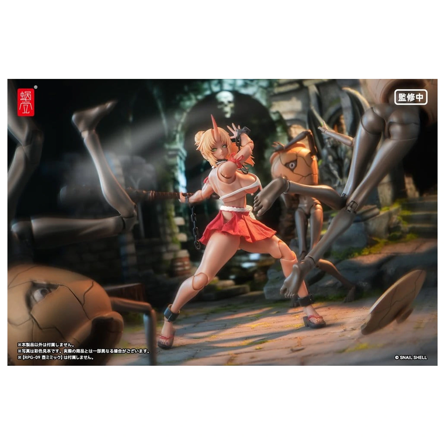 Original Character Action Figure 1/12 RPGEX-08 Oni Miko Second Daughter Momiji 17 cm fotografija proizvoda