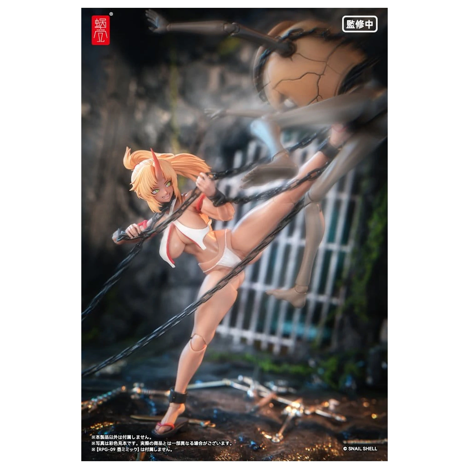 Original Character Action Figure 1/12 RPGEX-08 Oni Miko Second Daughter Momiji 17 cm fotografija proizvoda