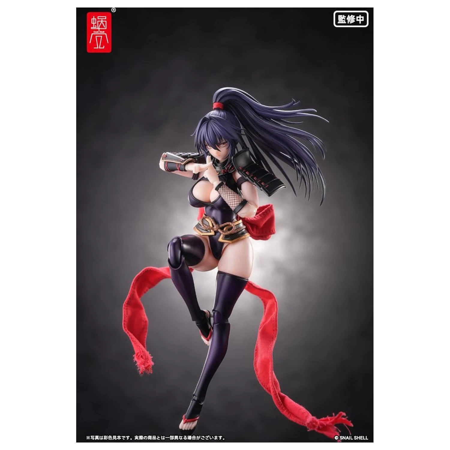 Original Character akcijska figura 1/12 RPGEX-10 Kunoichi Reppuu 16 cm fotografija proizvoda