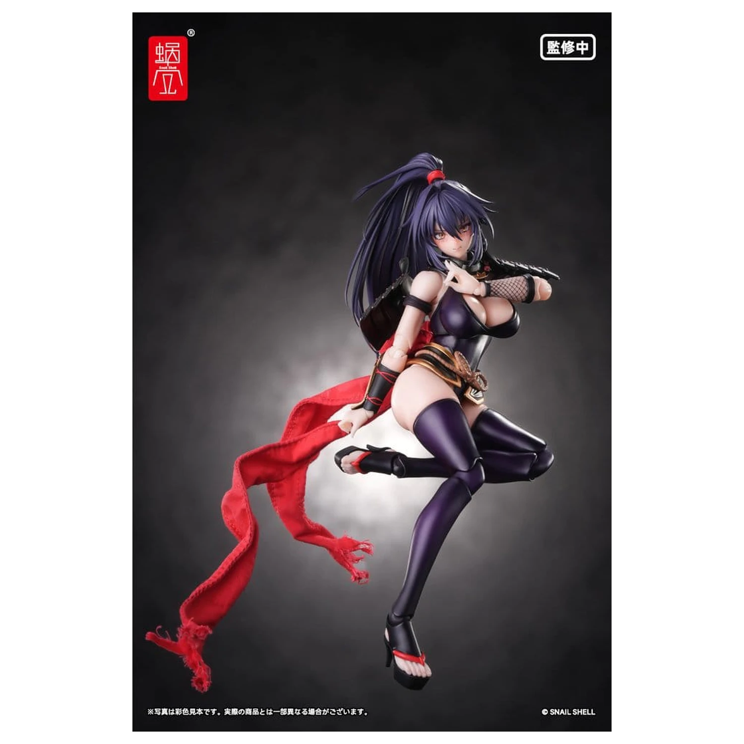 Original Character akcijska figura 1/12 RPGEX-10 Kunoichi Reppuu 16 cm fotografija proizvoda