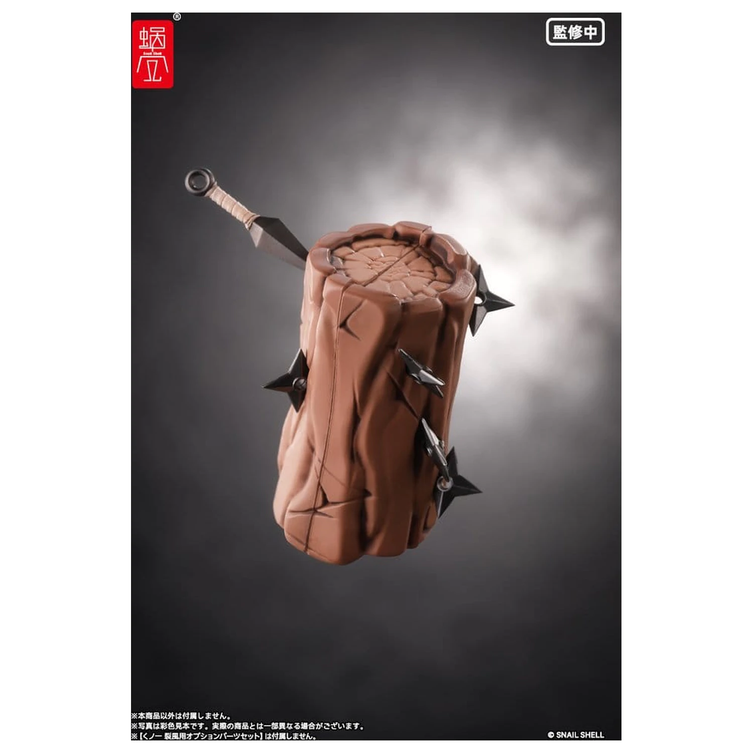 Original Character akcijska figura 1/12 RPGEX-10 Kunoichi Reppuu 16 cm fotografija proizvoda