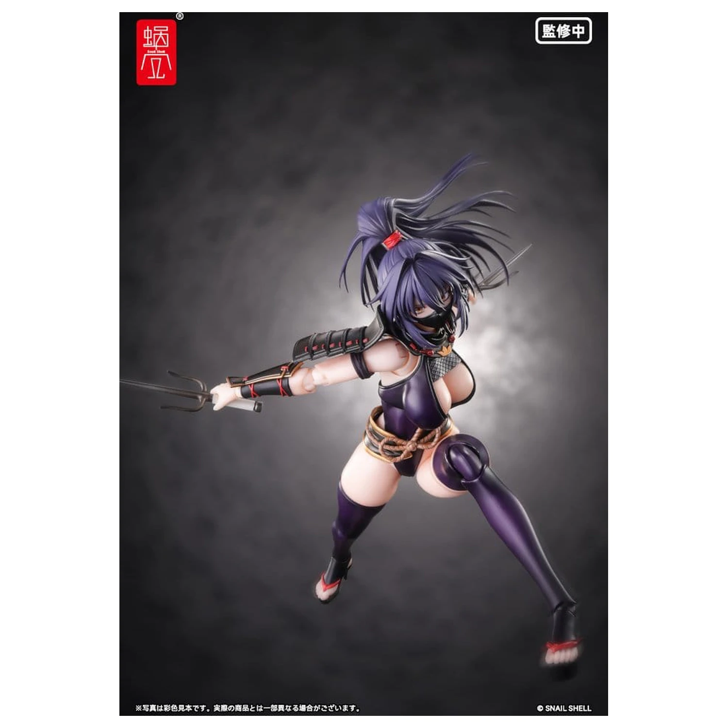 Original Character akcijska figura 1/12 RPGEX-10 Kunoichi Reppuu 16 cm fotografija proizvoda