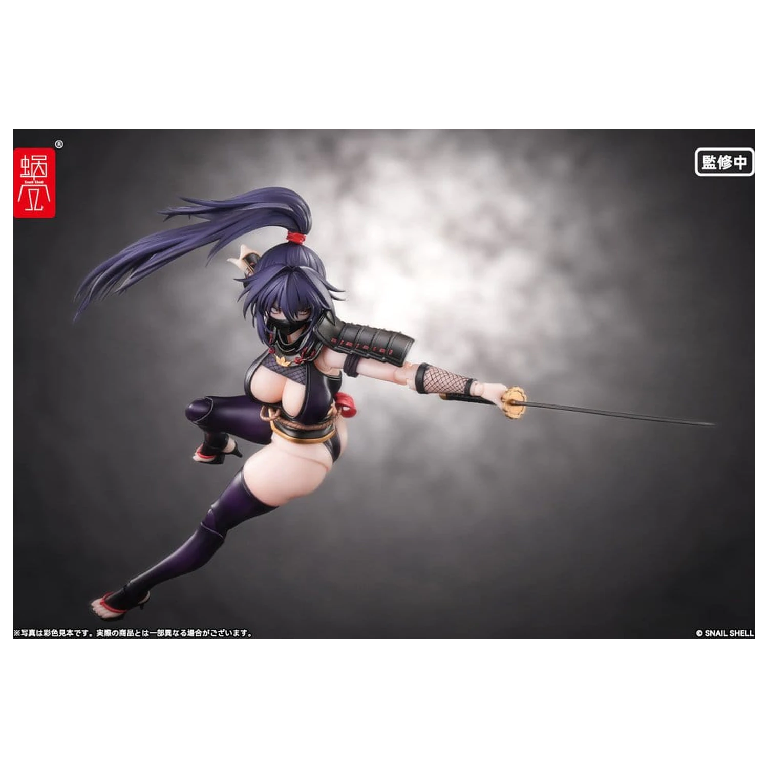 Original Character akcijska figura 1/12 RPGEX-10 Kunoichi Reppuu 16 cm fotografija proizvoda