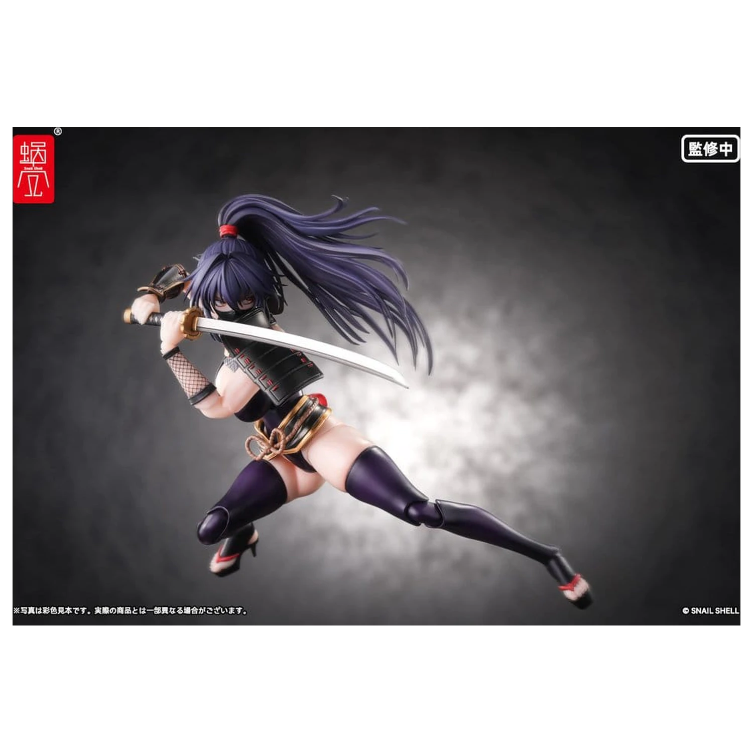 Original Character akcijska figura 1/12 RPGEX-10 Kunoichi Reppuu 16 cm fotografija proizvoda