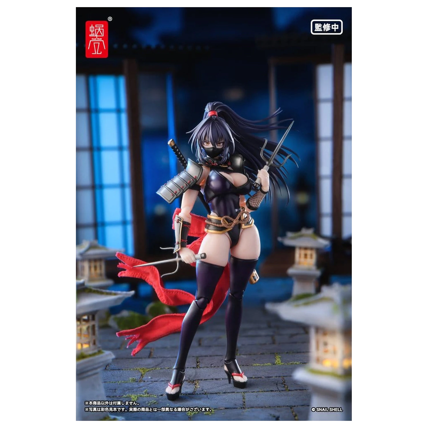 Original Character akcijska figura 1/12 RPGEX-10 Kunoichi Reppuu 16 cm fotografija proizvoda