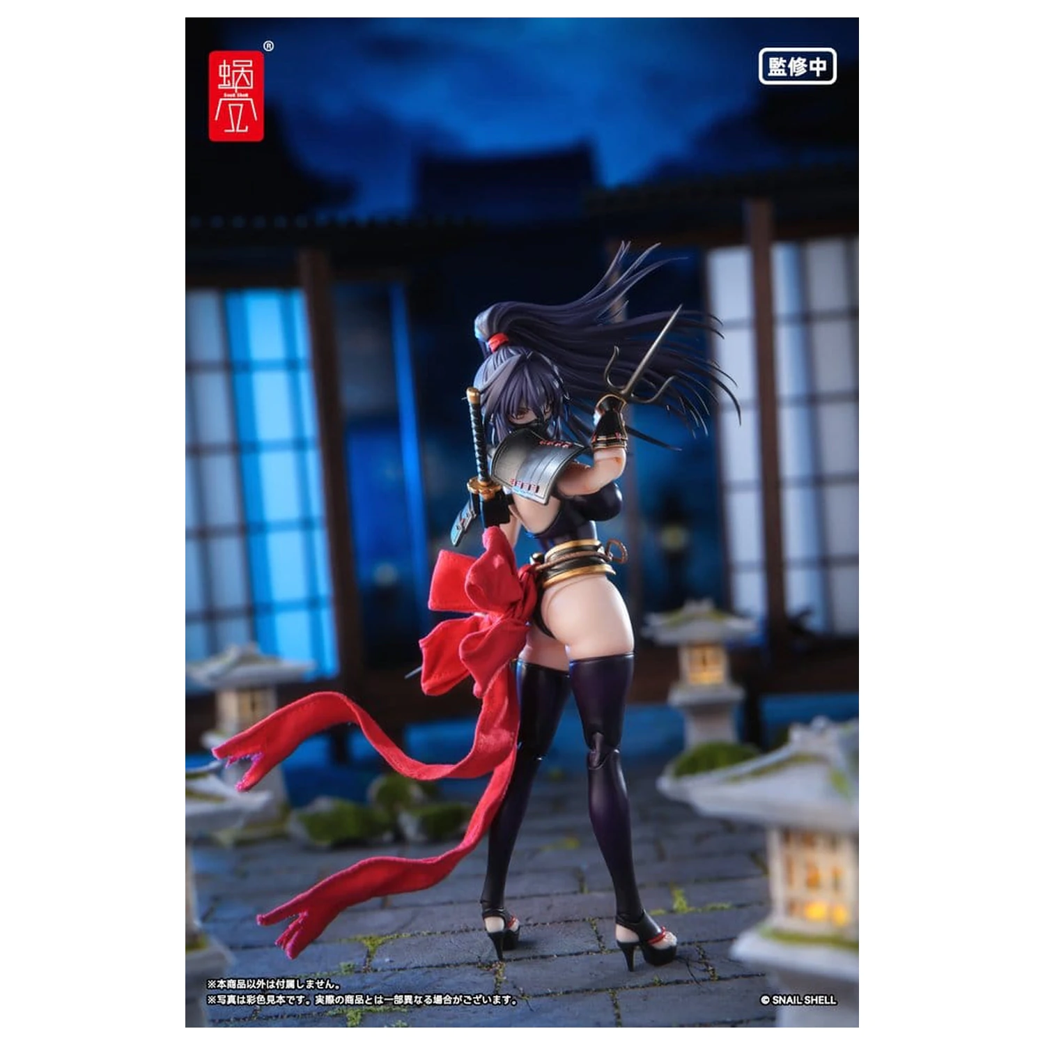 Original Character akcijska figura 1/12 RPGEX-10 Kunoichi Reppuu 16 cm fotografija proizvoda