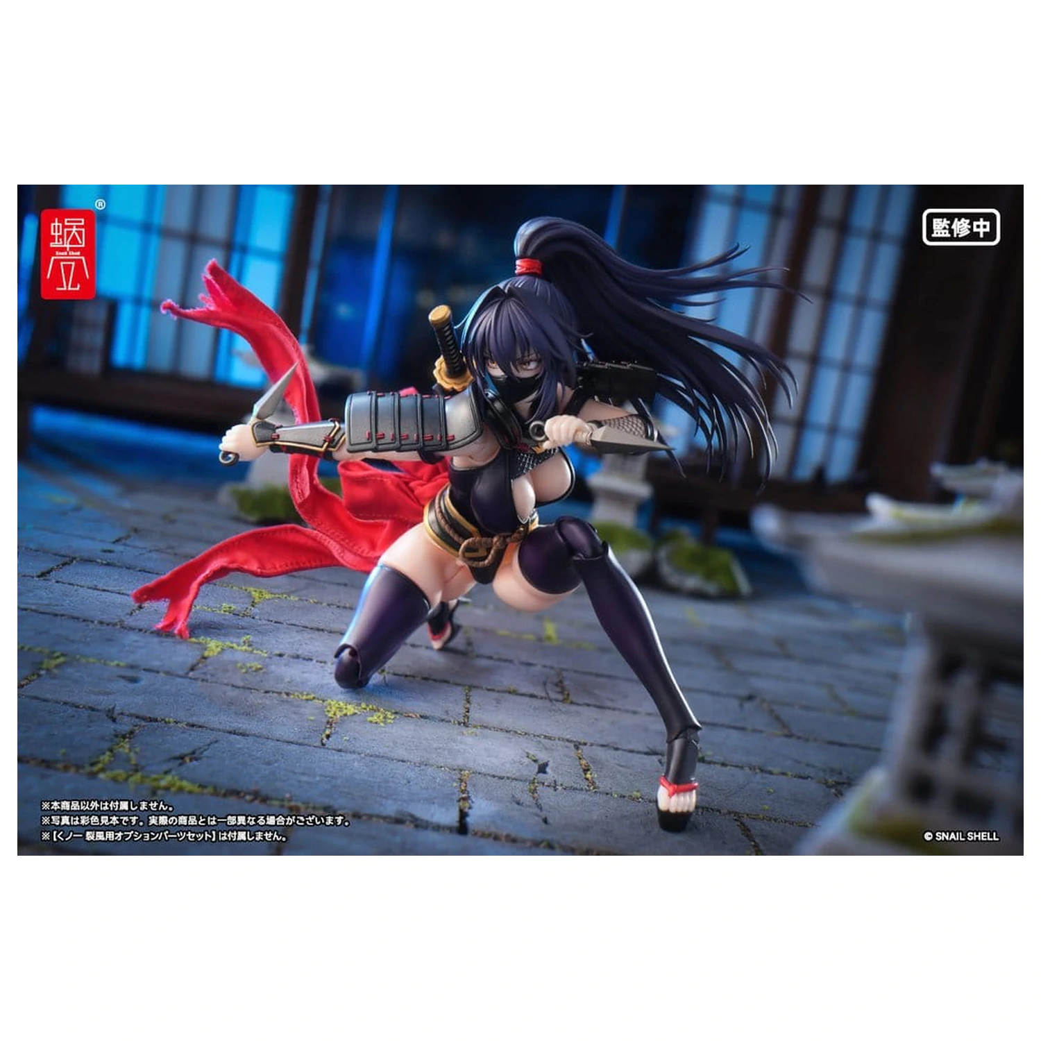 Original Character akcijska figura 1/12 RPGEX-10 Kunoichi Reppuu 16 cm fotografija proizvoda