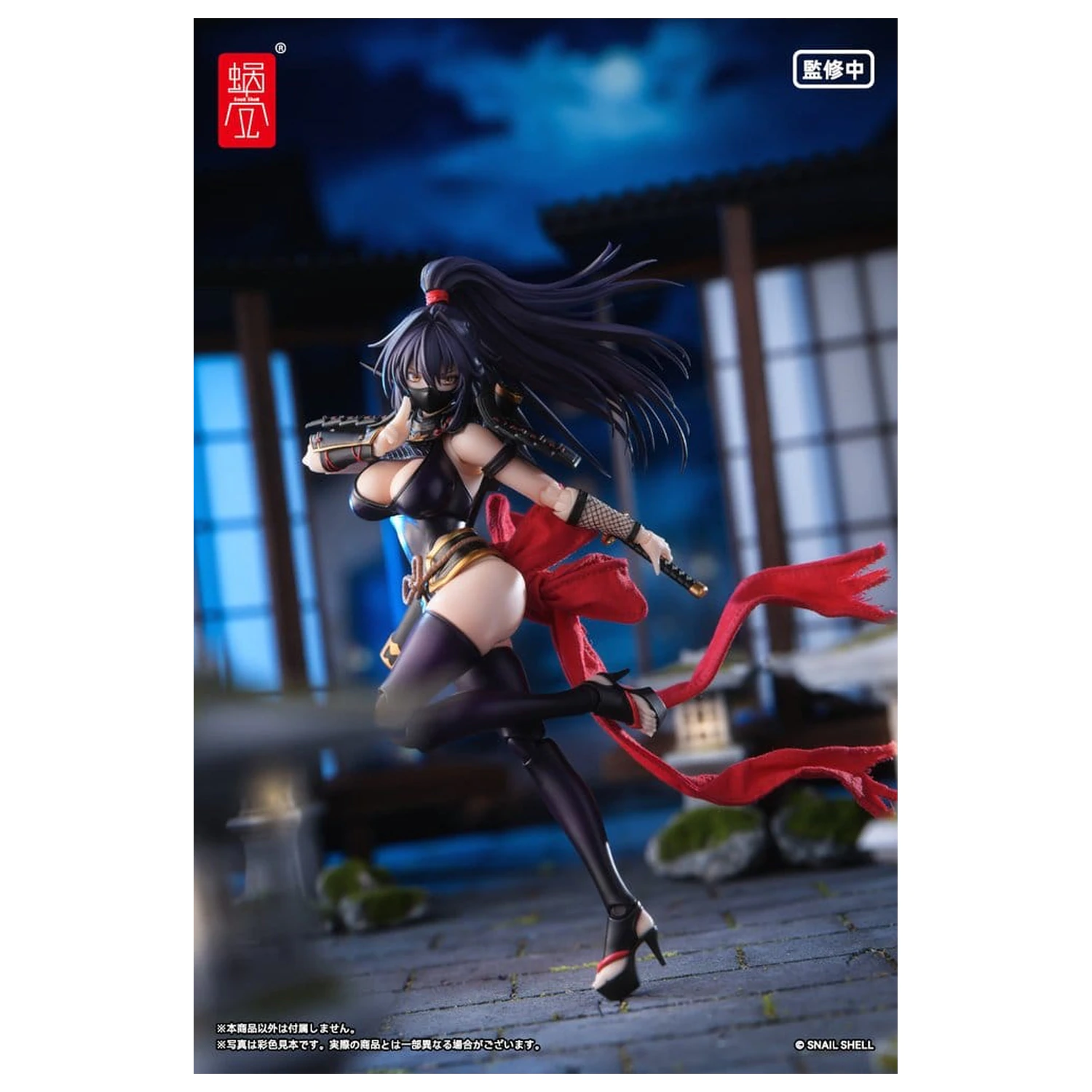 Original Character akcijska figura 1/12 RPGEX-10 Kunoichi Reppuu 16 cm fotografija proizvoda