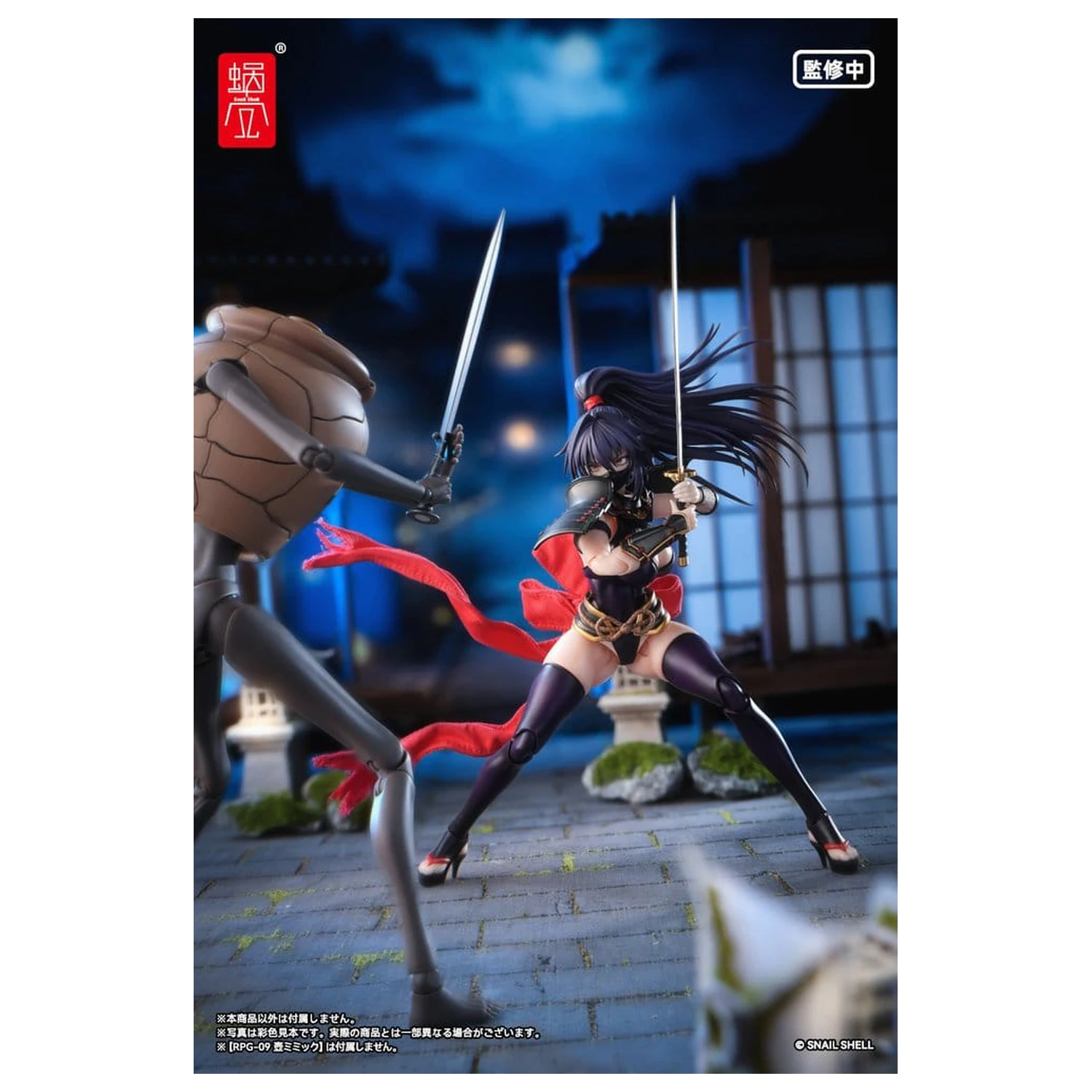 Original Character akcijska figura 1/12 RPGEX-10 Kunoichi Reppuu 16 cm fotografija proizvoda