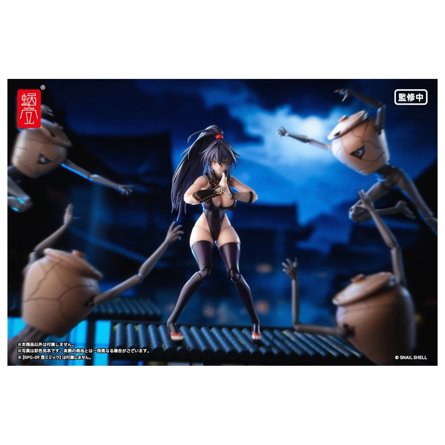 Original Character akcijska figura 1/12 RPGEX-10 Kunoichi Reppuu 16 cm fotografija proizvoda