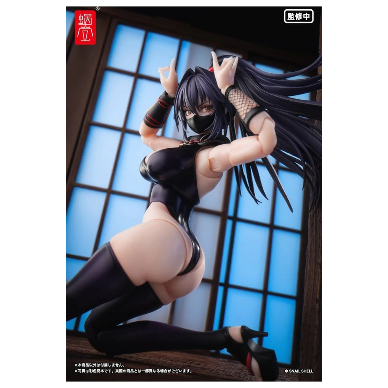 Original Character akcijska figura 1/12 RPGEX-10 Kunoichi Reppuu 16 cm fotografija proizvoda