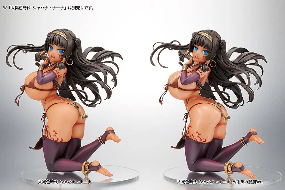 Original Character PVC Kip 1/5 Dai Kasshoku Jidai Shahana Naana Wet Glossy Skin Ver. 23 cm fotografija proizvoda