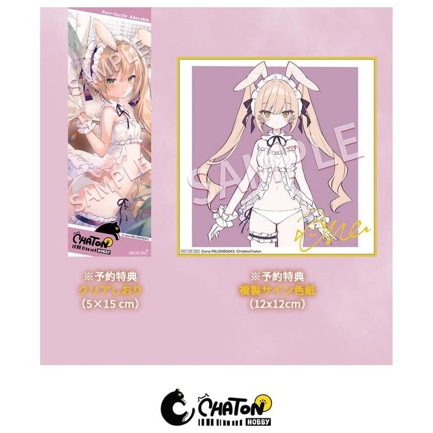 Original Character PVC figura 1/6 Bunny Girl Pia Illustrated by ana 25 cm fotografija proizvoda