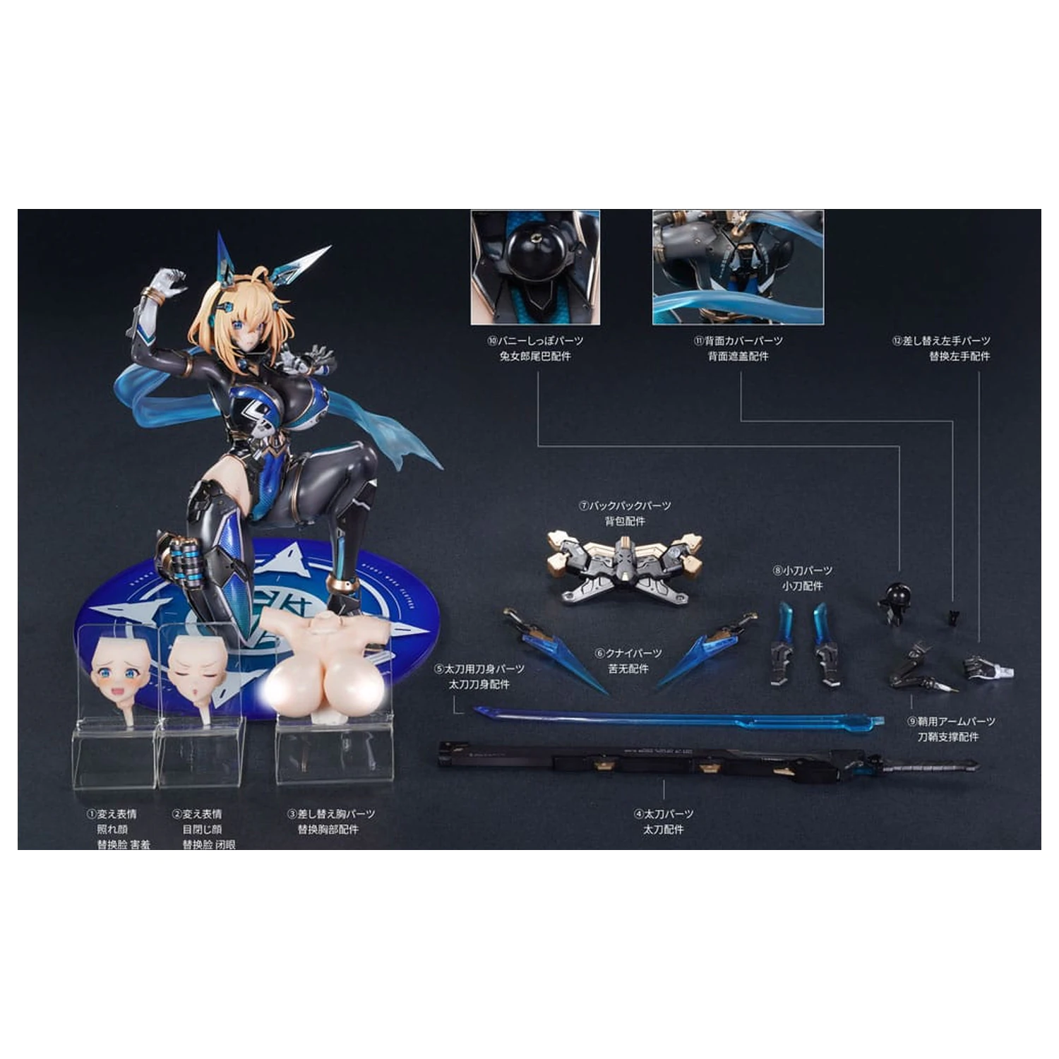 Original Character PVC Statua 1/6 Bunny Suit Planning Sophia F. Shirring Ninja Ver. 23 cm fotografija proizvoda