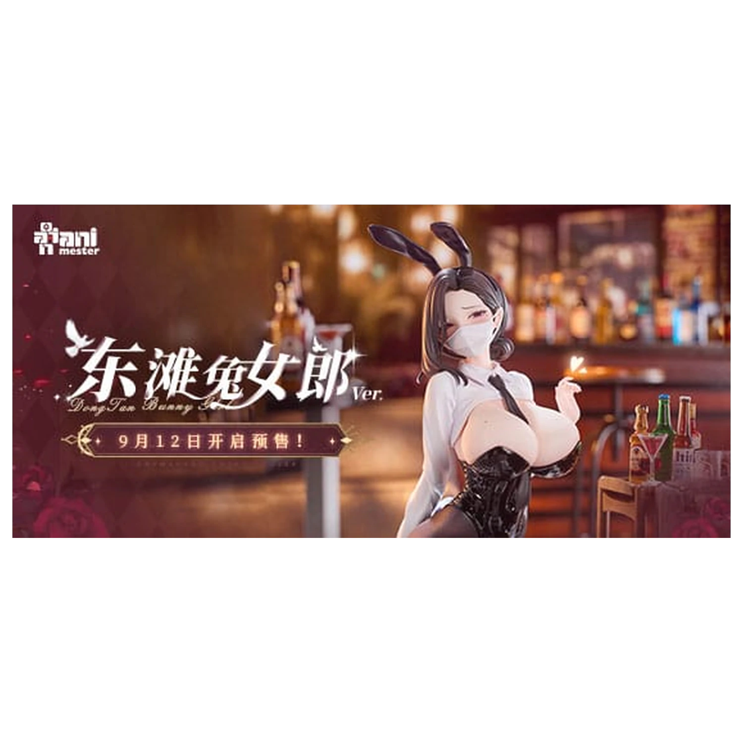 Original Character statua 1/6 Dongtan Bunny Girl 19 cm fotografija proizvoda