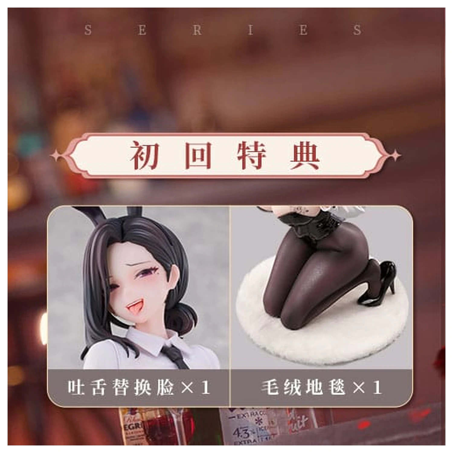 Original Character statua 1/6 Dongtan Bunny Girl 19 cm fotografija proizvoda