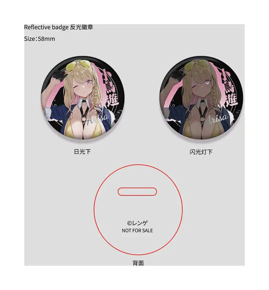 Original Character PVC Statua 1/6 Gal Policewoman Takanashi Arisa Deluxe izdanje 27 cm fotografija proizvoda