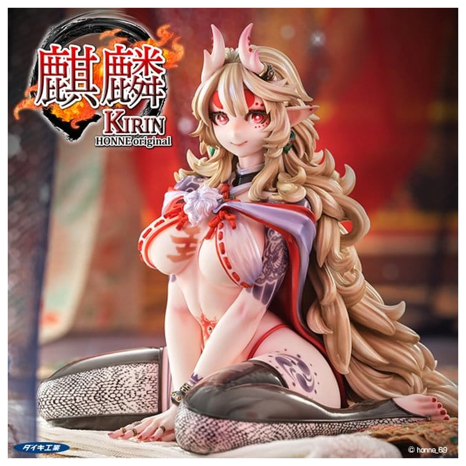 Original Character PVC figura 1/6 Kirin Honne 17 cm fotografija proizvoda