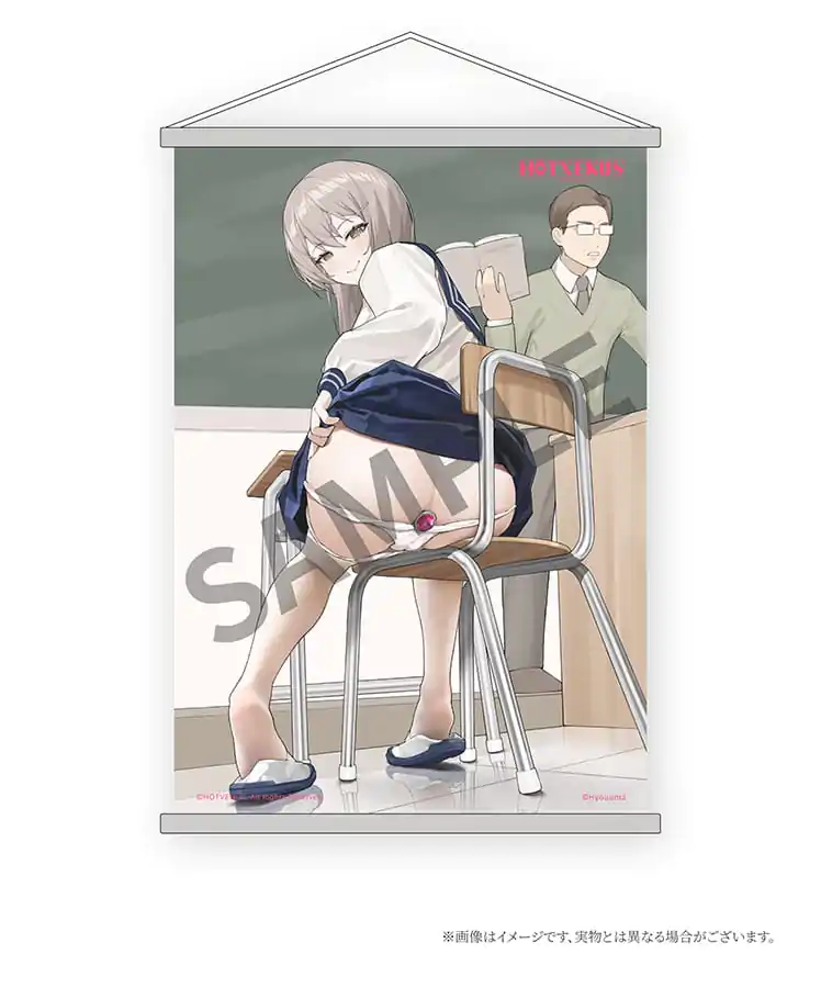 Original Character Statue 1/6 Mousou Tights.43: Suzu-chan Tapestry Set Edition 17 cm Kip fotografija proizvoda