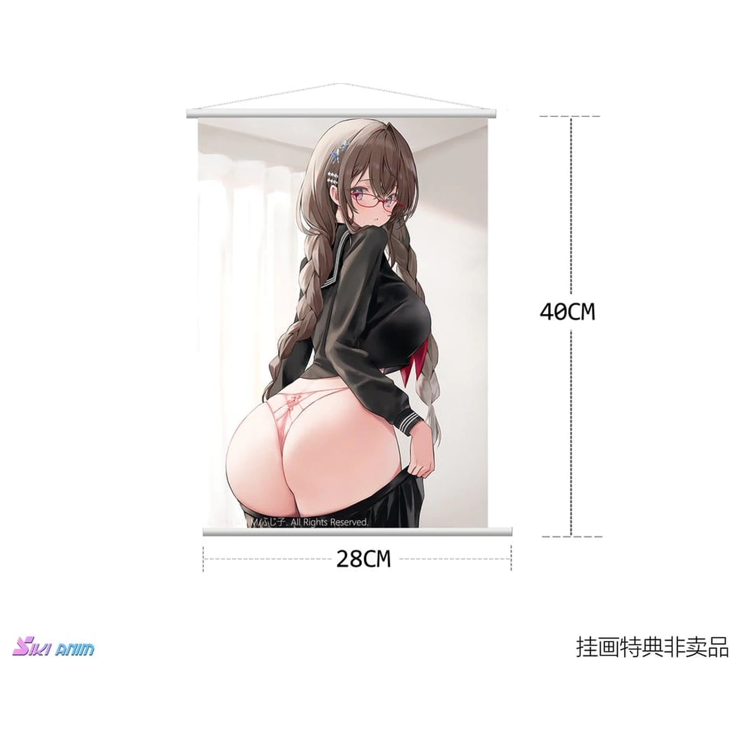 Original Character PVC Figura 1/6 Plain Girl w/Flashy Underwear Deluxe Izdanje 27 cm fotografija proizvoda