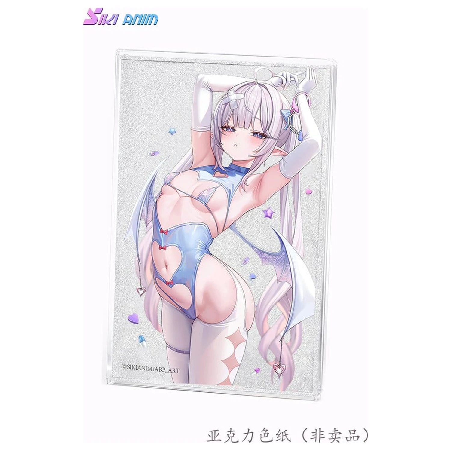 Original Character PVC kip 1/6 Sayume Deluxe Edition 30 cm fotografija proizvoda