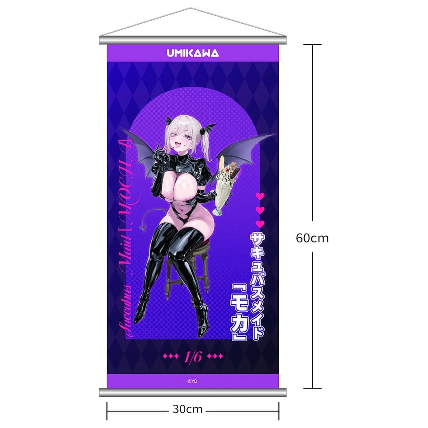 Original Character PVC figura 1/6 Succubus Maid Moka Deluxe Edition 22 cm fotografija proizvoda