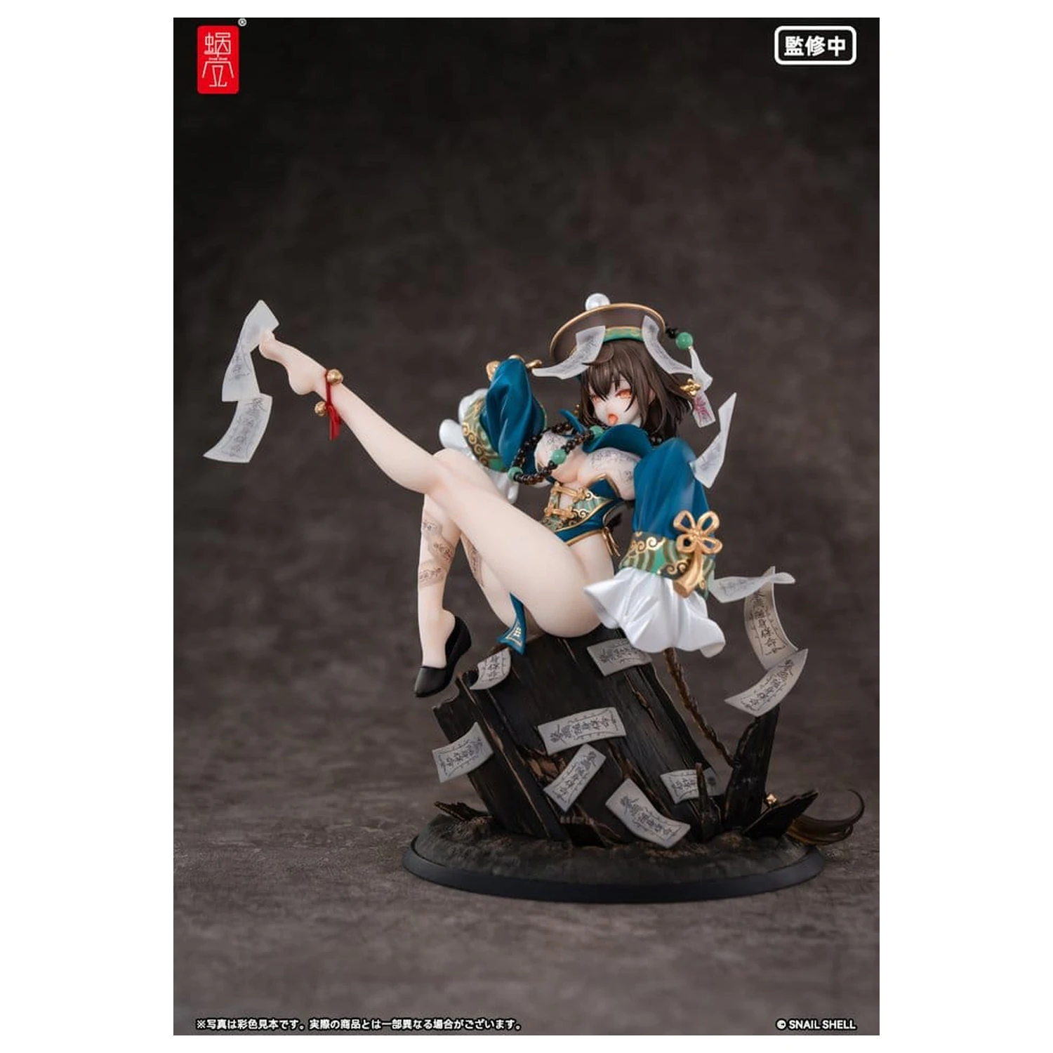 Original Character PVC figura 1/7 BeautyWorks Bu Hua Gu 21 cm fotografija proizvoda