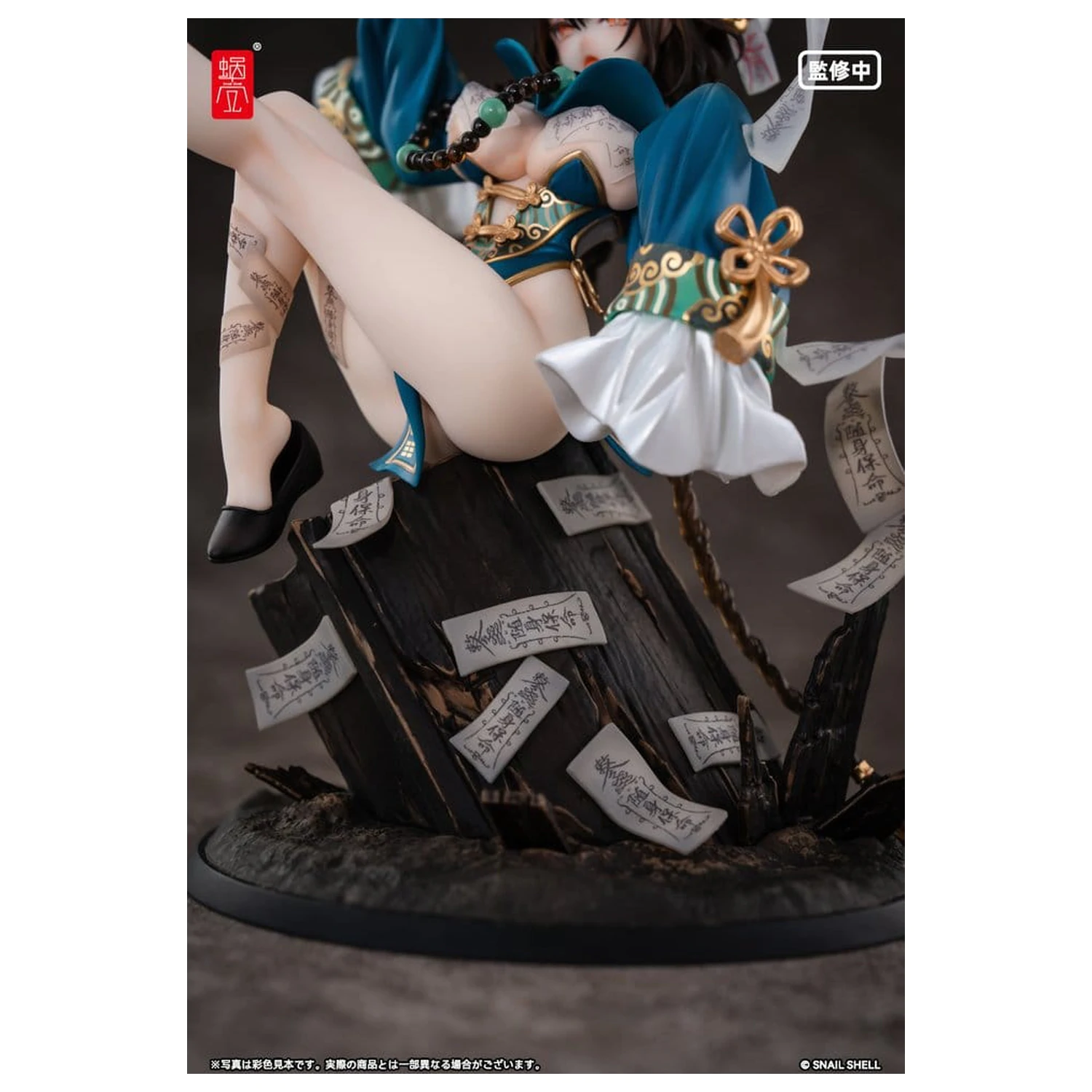 Original Character PVC figura 1/7 BeautyWorks Bu Hua Gu 21 cm fotografija proizvoda