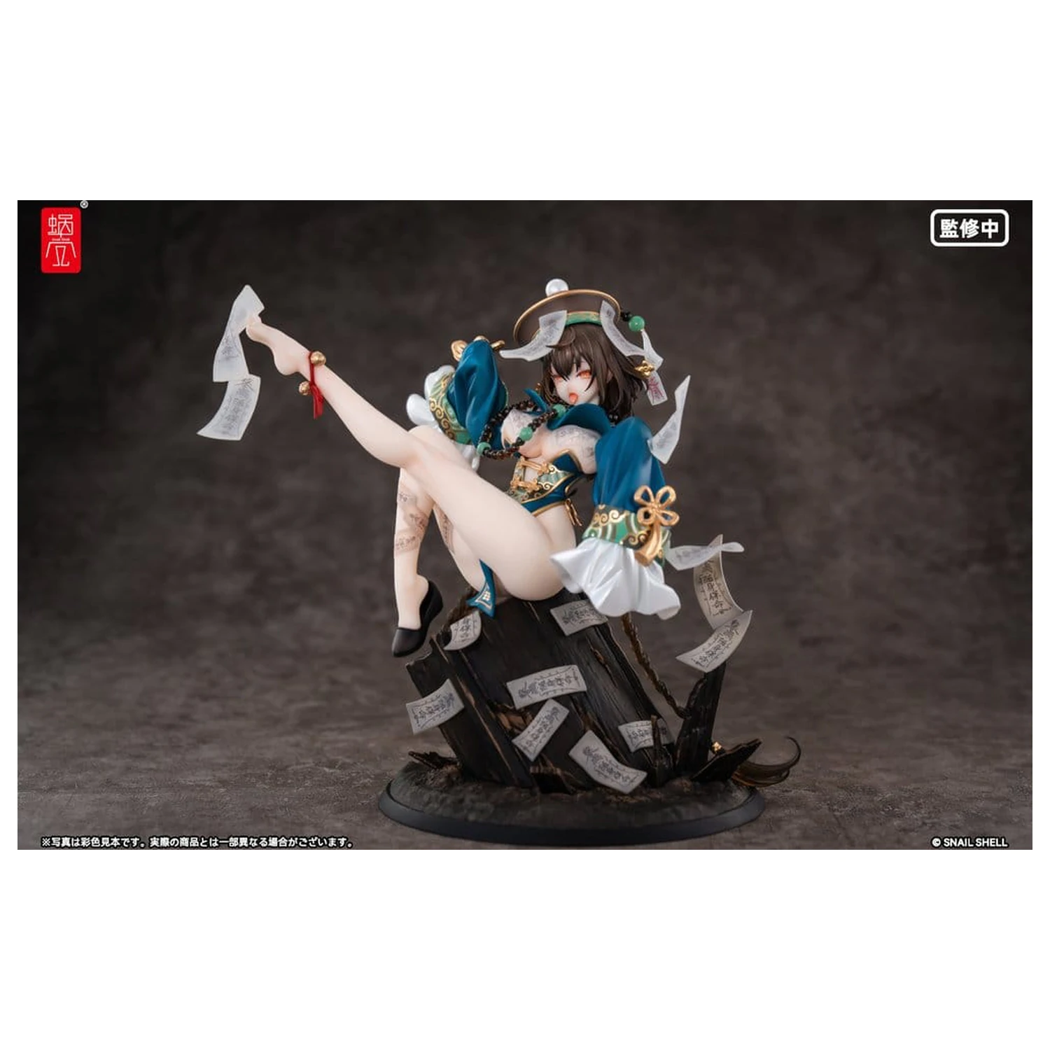 Original Character PVC figura 1/7 BeautyWorks Bu Hua Gu 21 cm fotografija proizvoda