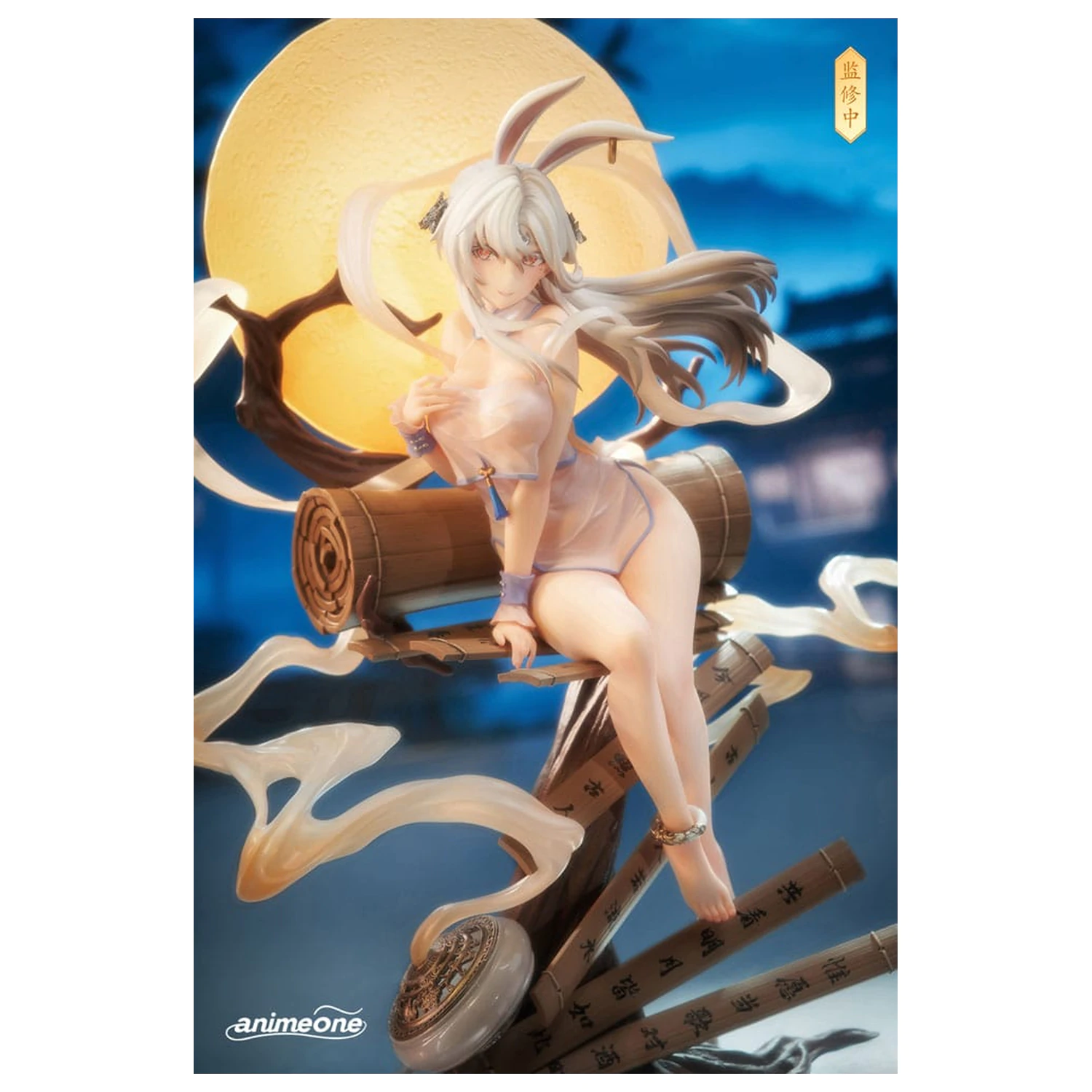 Original Character PVC Statua 1/7 Chang´e Yue Xi Lian Xiang Ver. 29 cm fotografija proizvoda