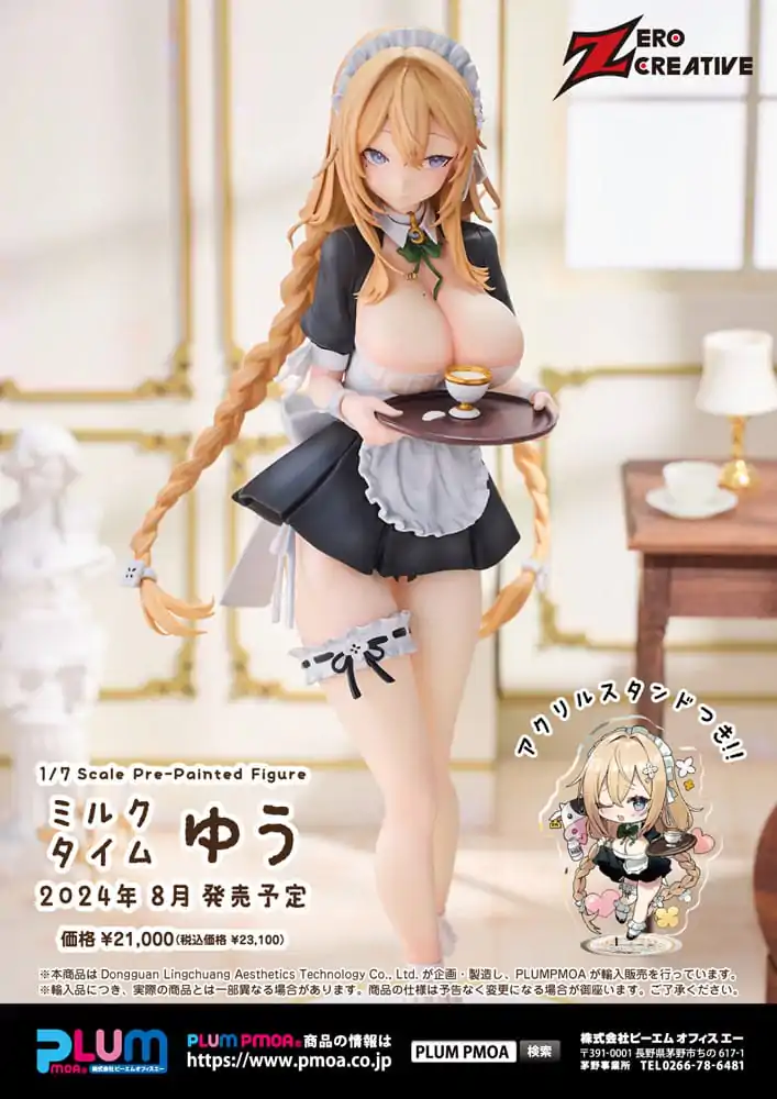 Original Character PVC Kip 1/7 Erena Tachibana 23 cm fotografija proizvoda