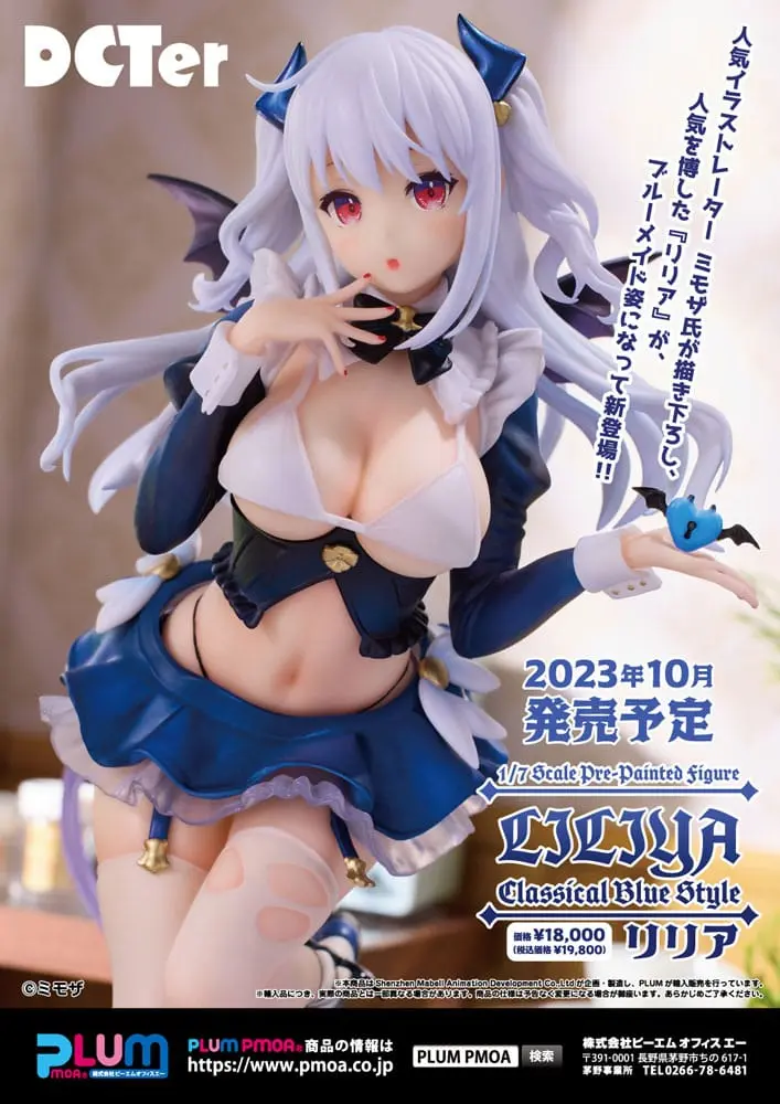 Original Character Kip 1/7 Liliya Classical Blue Style 24 cm fotografija proizvoda