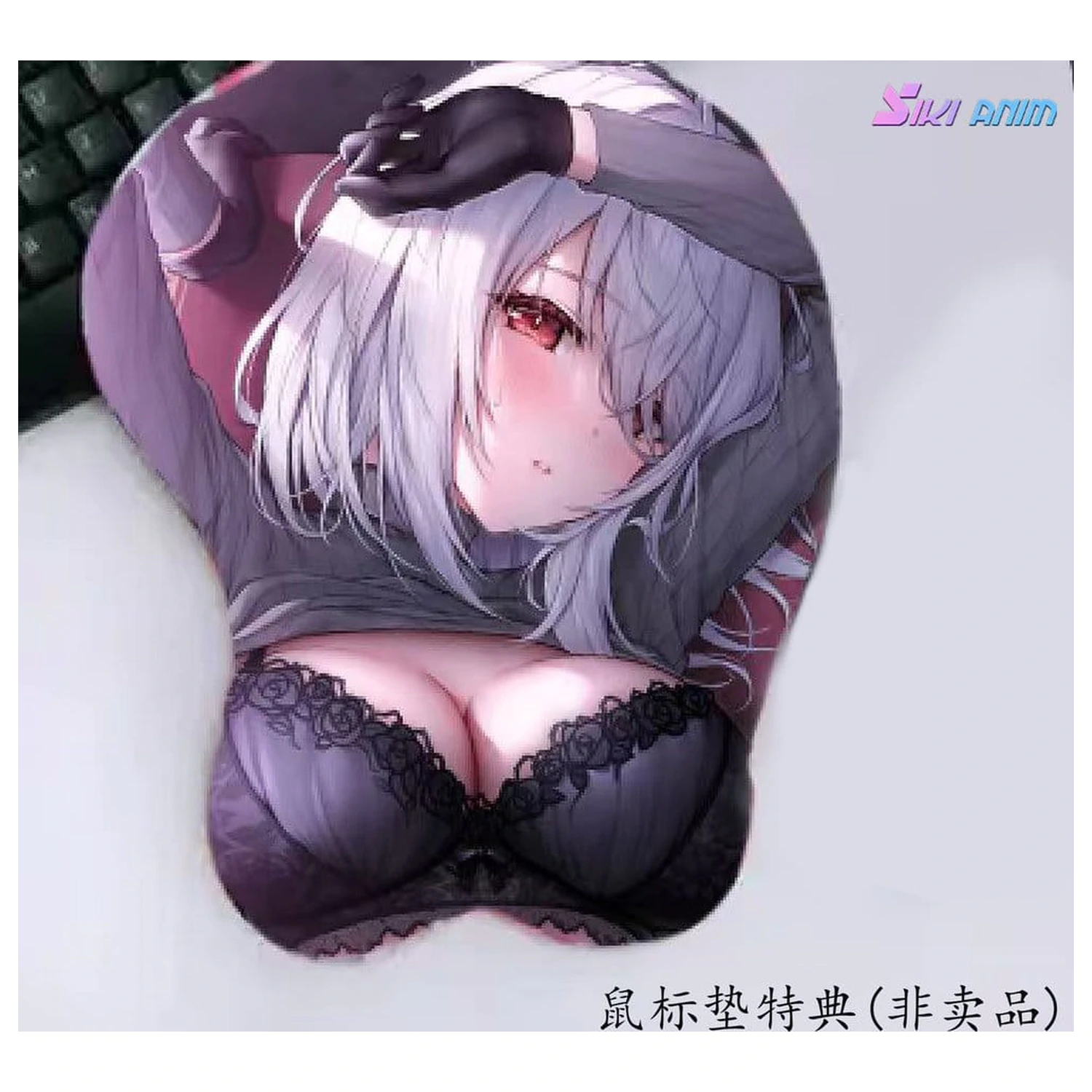 Original Character PVC Statua 1/7 Moonlight Night Lenne Deluxe Edition 28 cm fotografija proizvoda