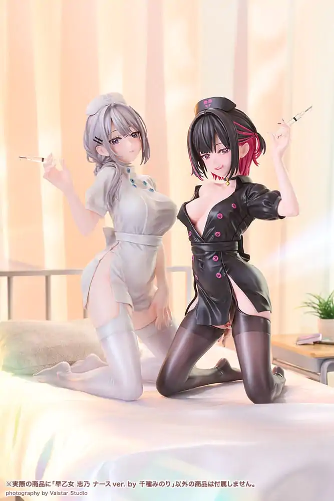 Original Character PVC kip 1/7 Saotome Shino Nurse Ver. Illustration by Minori Chigusa 17 cm fotografija proizvoda