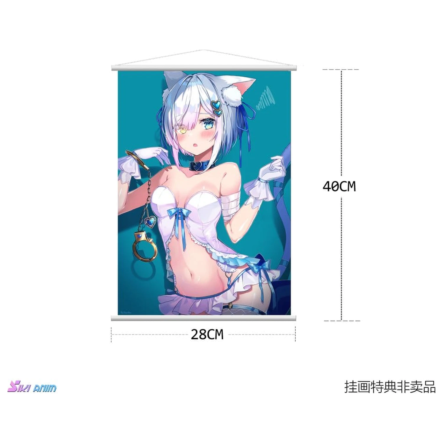 Original Character PVC figura 1/7 Shibarare Neko Putika-chan Deluxe Edition 26 cm fotografija proizvoda