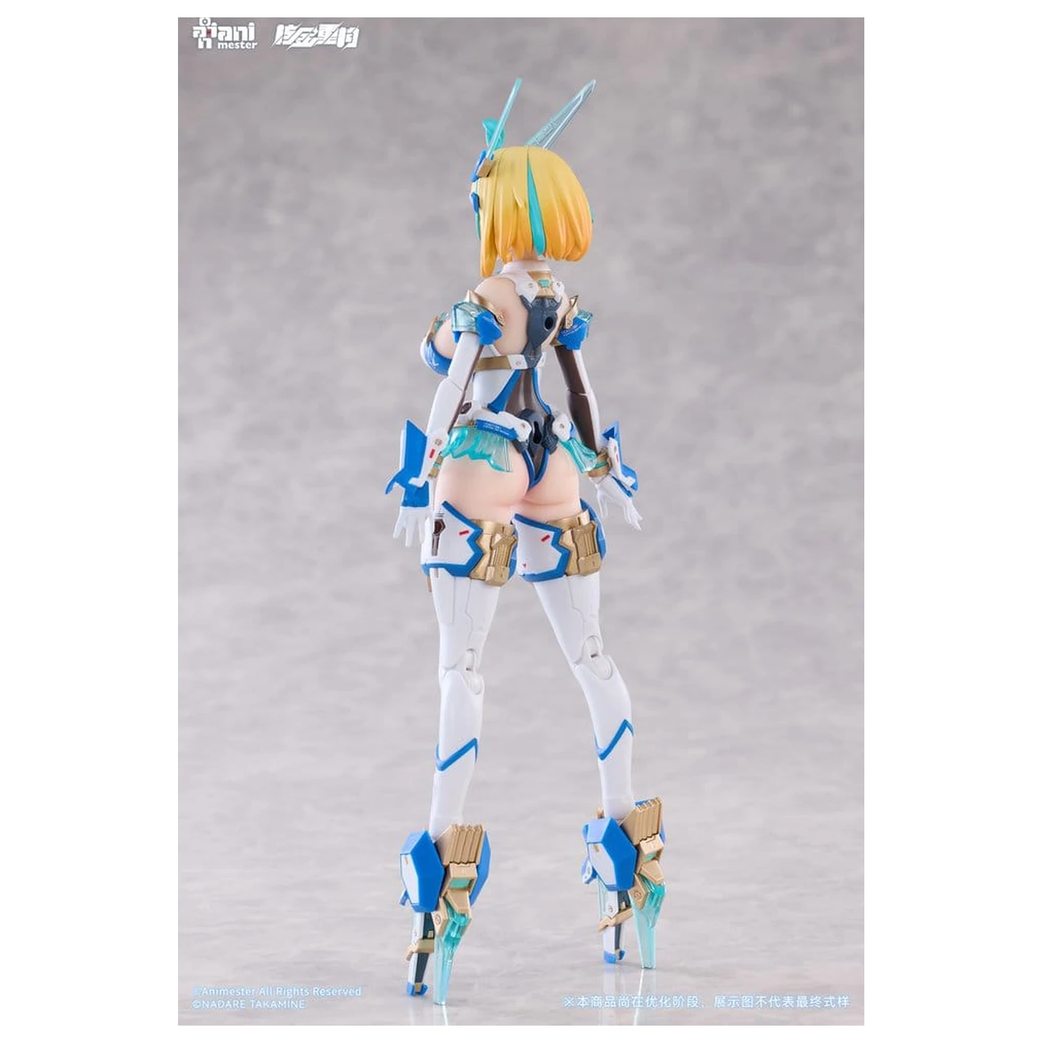 Original Character Akcijska Figura 1/9 Sophia F. Shirring Celest Bunny Ver. 20 cm fotografija proizvoda