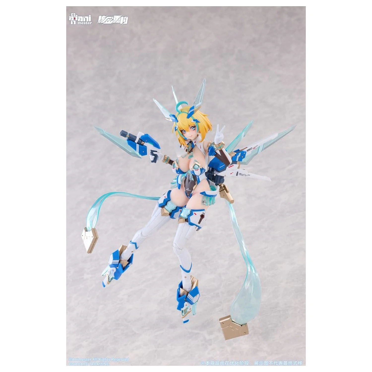Original Character Akcijska Figura 1/9 Sophia F. Shirring Celest Bunny Ver. 20 cm fotografija proizvoda