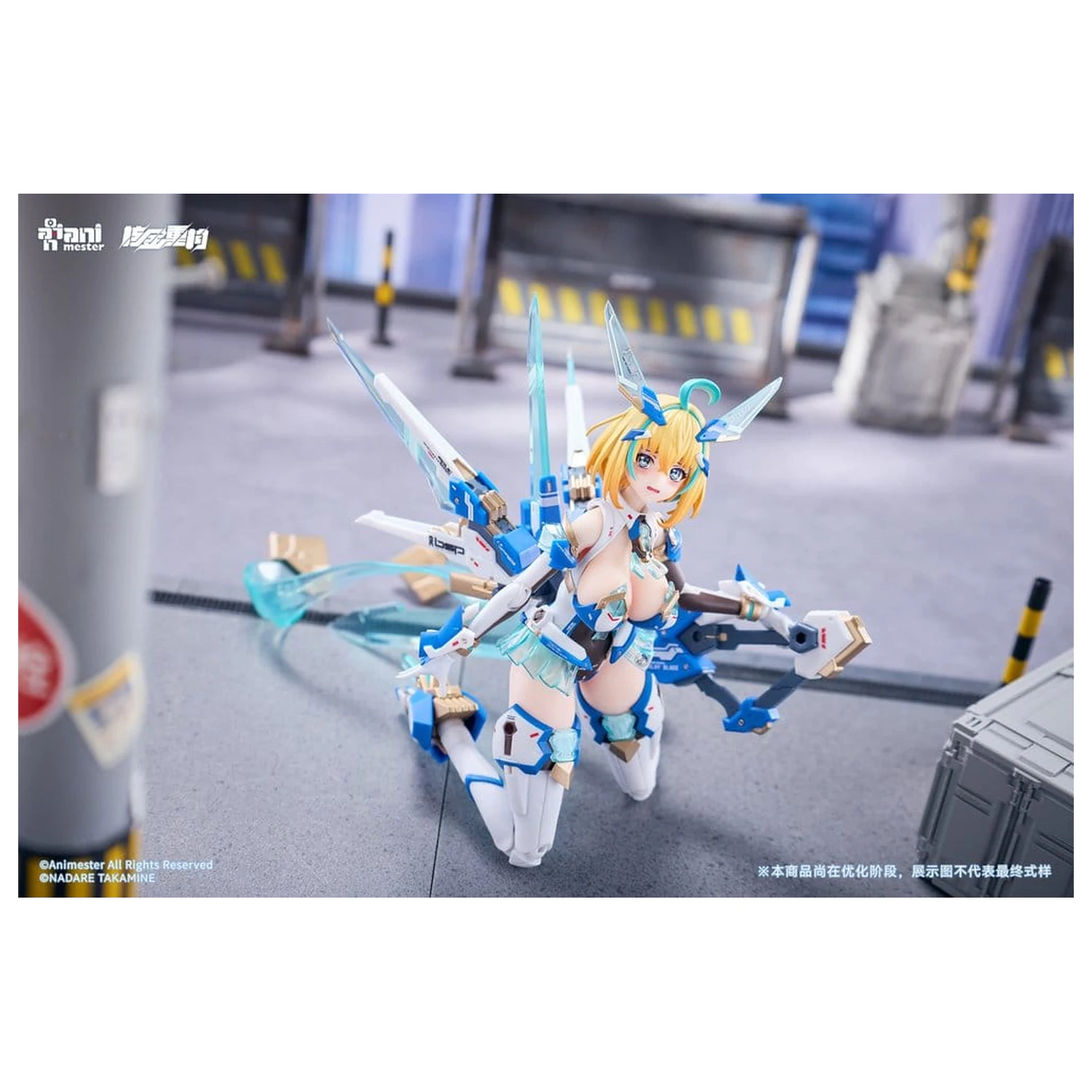 Original Character Akcijska Figura 1/9 Sophia F. Shirring Celest Bunny Ver. 20 cm fotografija proizvoda