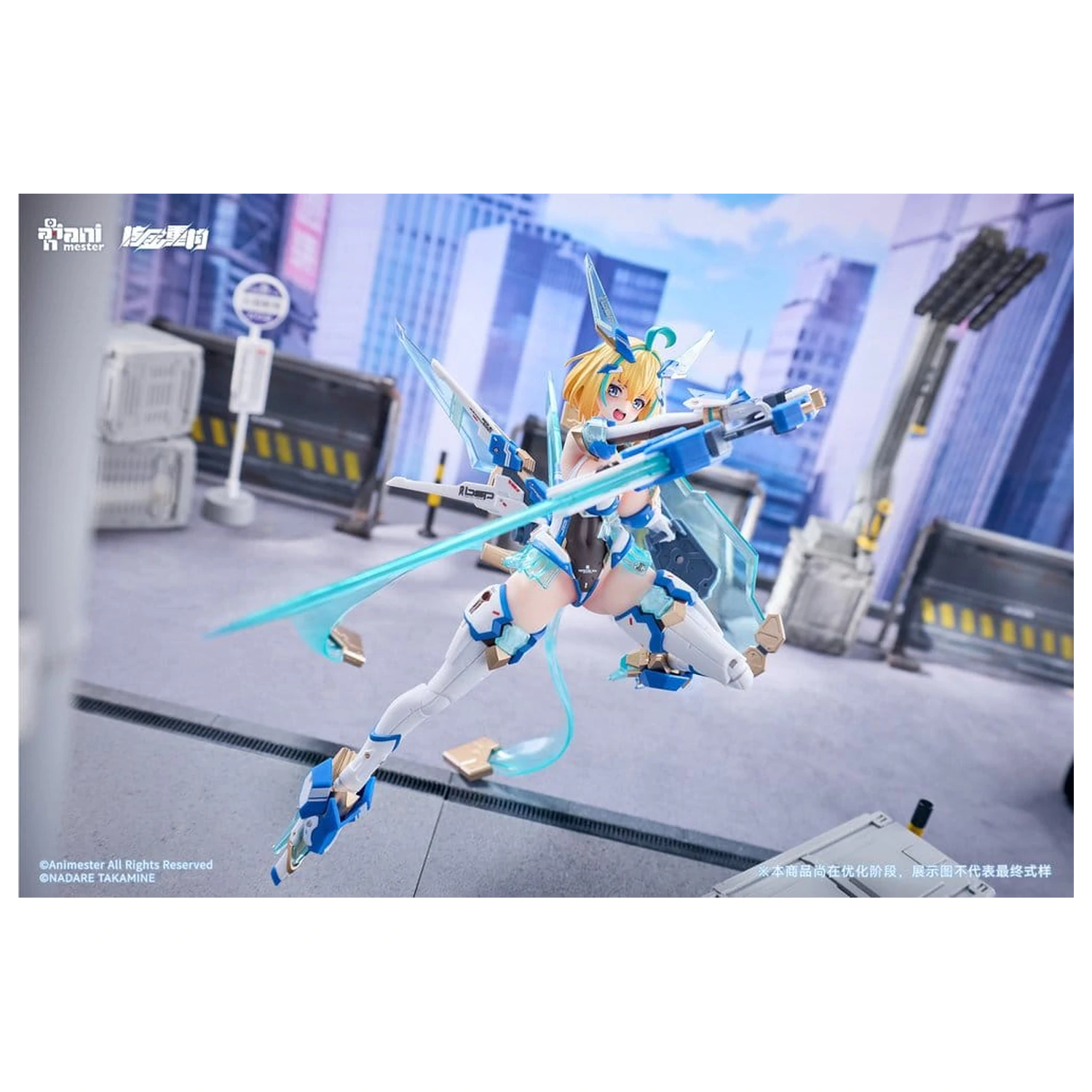 Original Character Akcijska Figura 1/9 Sophia F. Shirring Celest Bunny Ver. 20 cm fotografija proizvoda